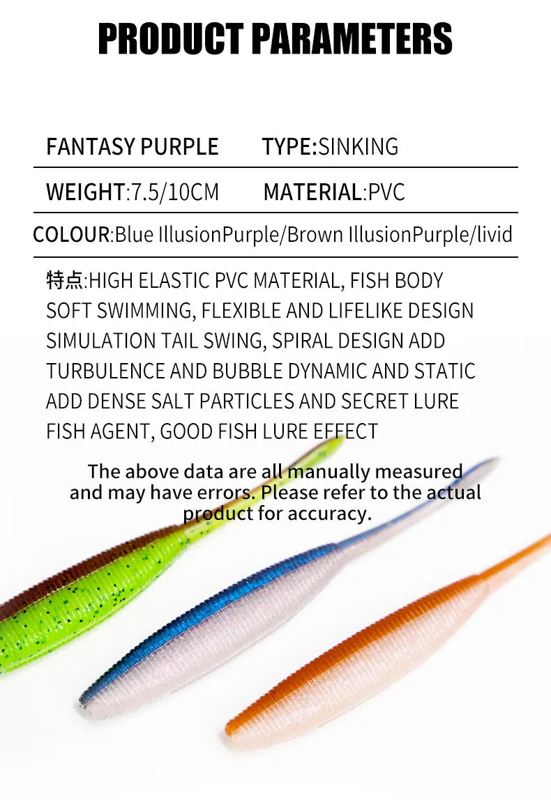 luretv osp same style soft bait