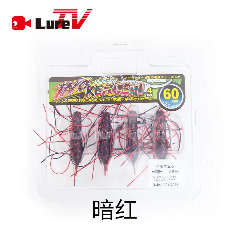 luretv O. S.P OSP HP 3D Wacky lure, soft bait, double tailed  worm, neko lead fishing group, black pit lure