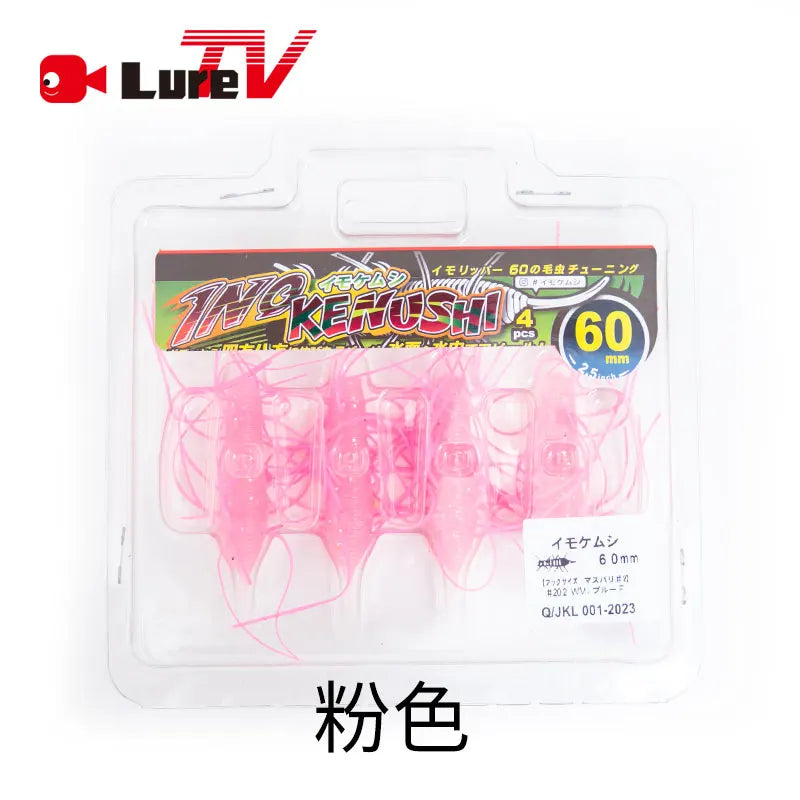luretv O. S.P OSP HP 3D Wacky lure, soft bait, double tailed  worm, neko lead fishing group, black pit lure