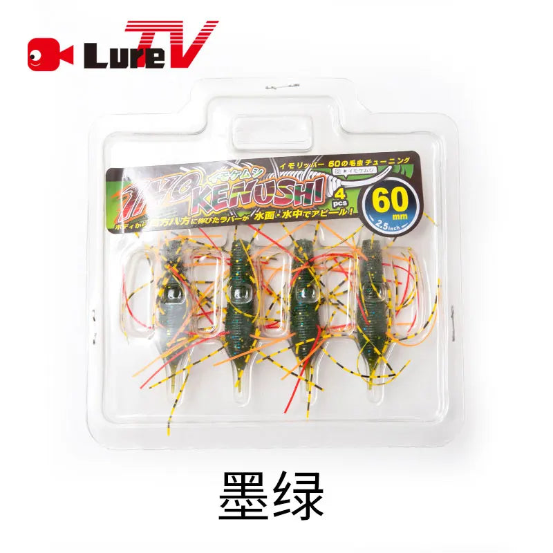 luretv O. S.P OSP HP 3D Wacky lure, soft bait, double tailed  worm, neko lead fishing group, black pit lure