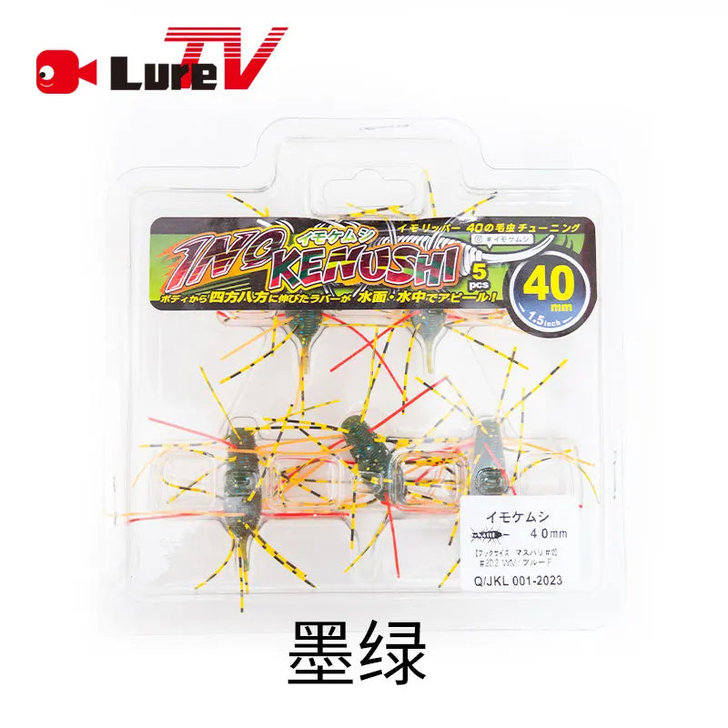 luretv O. S.P OSP HP 3D Wacky lure, soft bait, double tailed  worm, neko lead fishing group, black pit lure