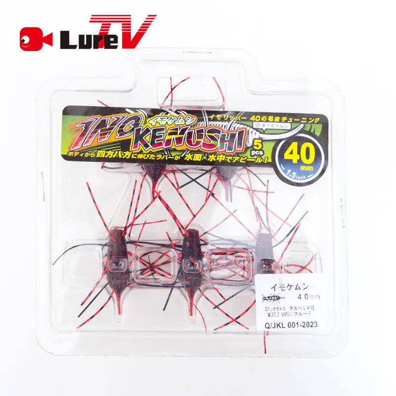 luretv O. S.P OSP HP 3D Wacky lure, soft bait, double tailed  worm, neko lead fishing group, black pit lure