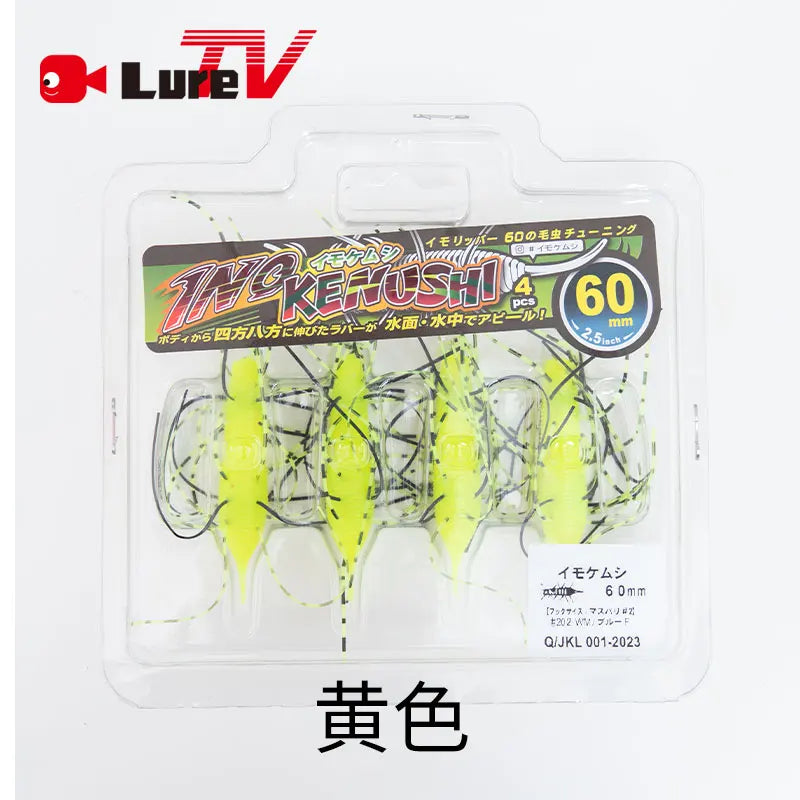 luretv O. S.P OSP HP 3D Wacky lure, soft bait, double tailed  worm, neko lead fishing group, black pit lure