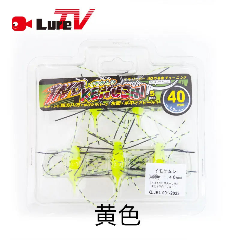 luretv O. S.P OSP HP 3D Wacky lure, soft bait, double tailed  worm, neko lead fishing group, black pit lure