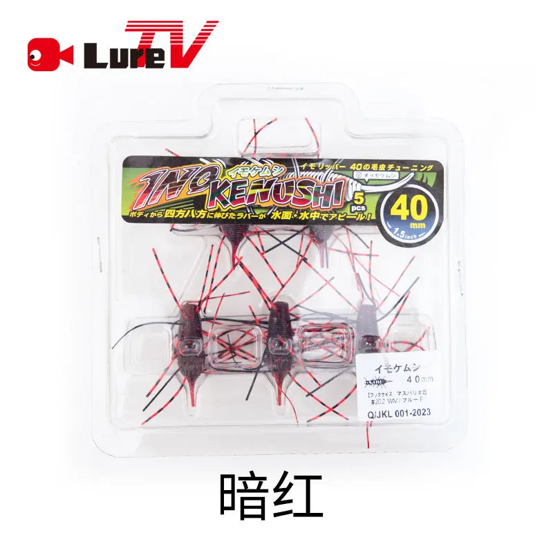 luretv O. S.P OSP HP 3D Wacky lure, soft bait, double tailed  worm, neko lead fishing group, black pit lure